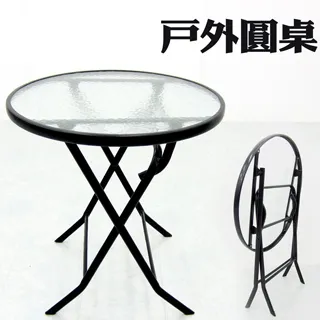 《空間達人》可調式創意鞋架(6入) 歷史價格詳細信息