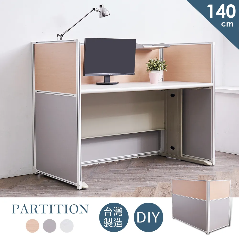 P202鎖合金面板鋰電密碼電子鎖國保保密鎖 歷史價格詳細信息