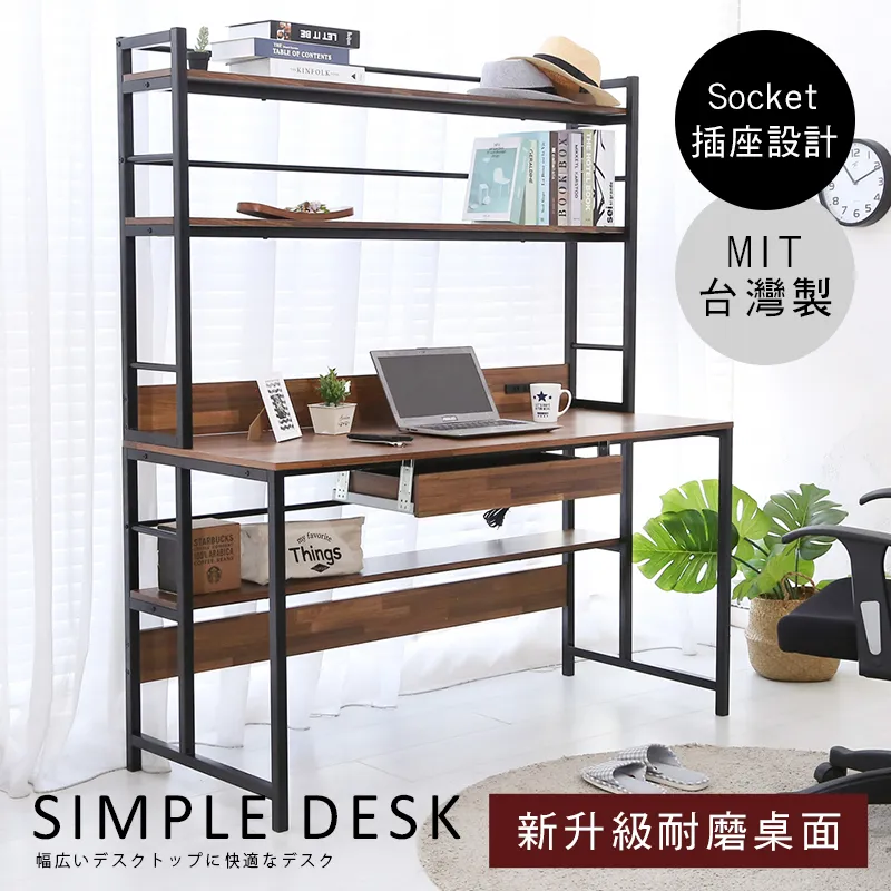 附插座【澄境】台灣製附插座單抽單拉門床頭櫃 歷史價格詳細信息