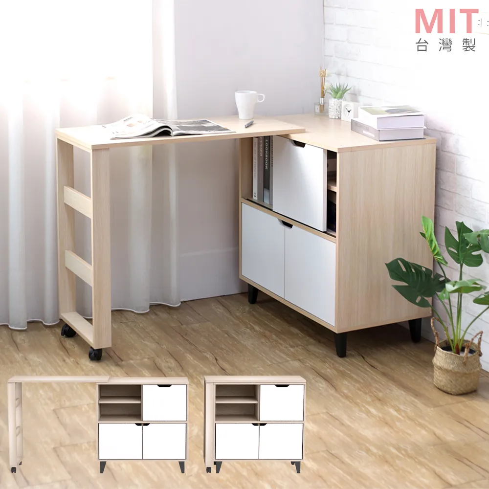 [宅貨] 桌上型電腦螢幕架 螢幕收納 極簡木板 螢幕架 MIT台灣製 歷史價格詳細信息