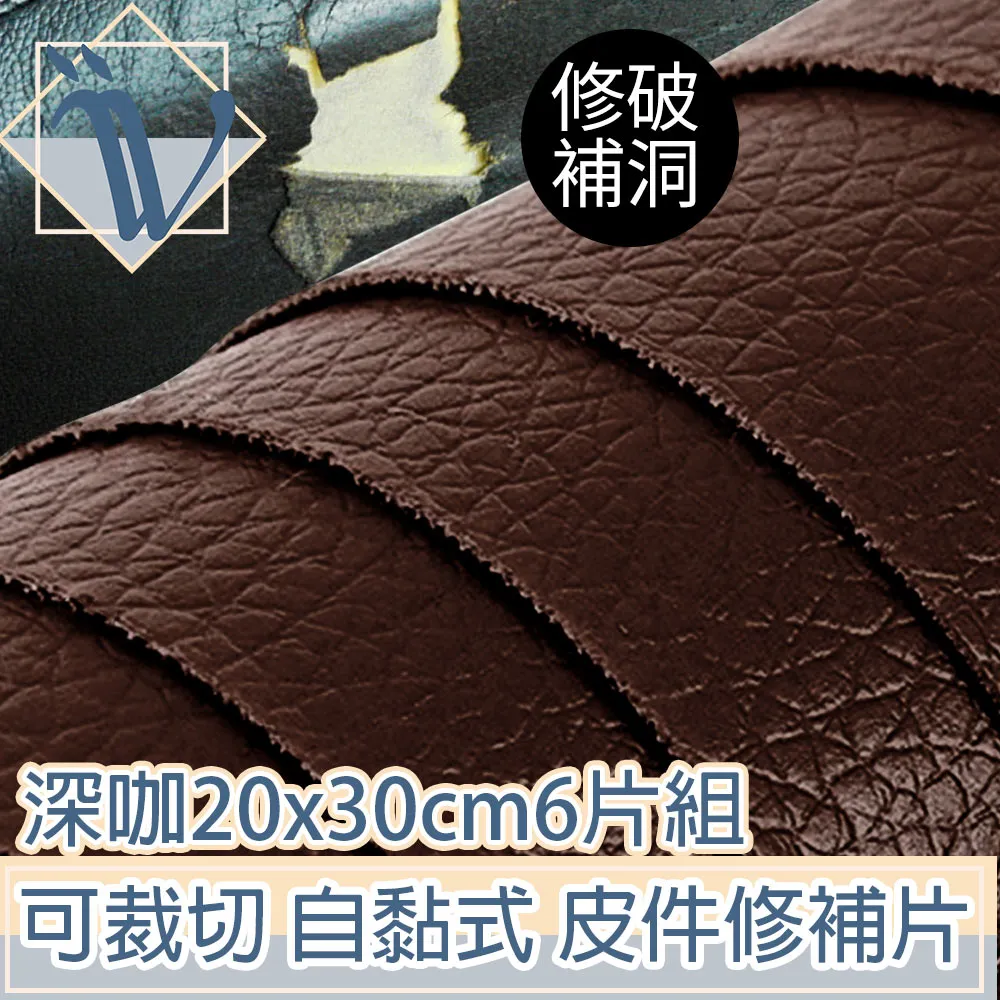 Viita 自由分隔 韓系旅行便攜手提首飾珠寶盒/飾品收納盒 歷史價格詳細信息