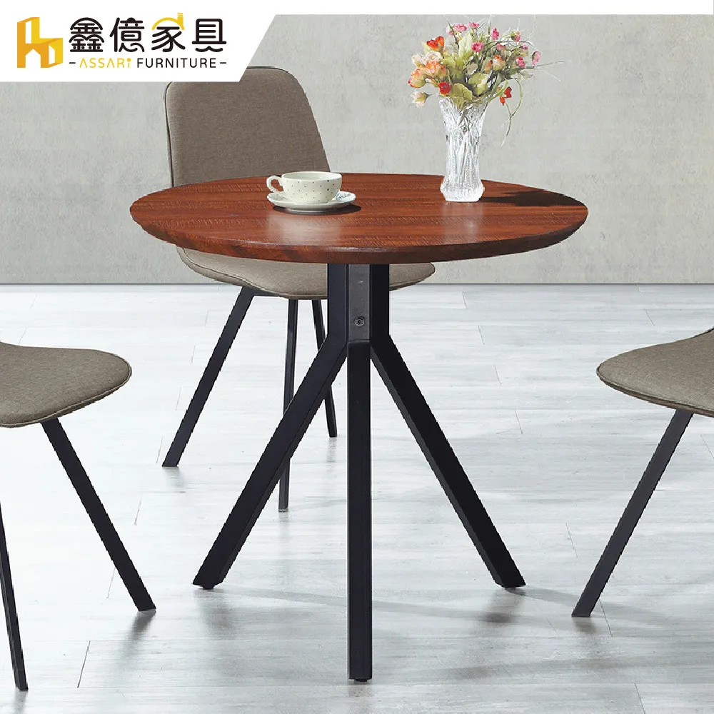 ASSARI-菲理蒙耐磨1+2+3人座貓抓皮沙發 歷史價格詳細信息