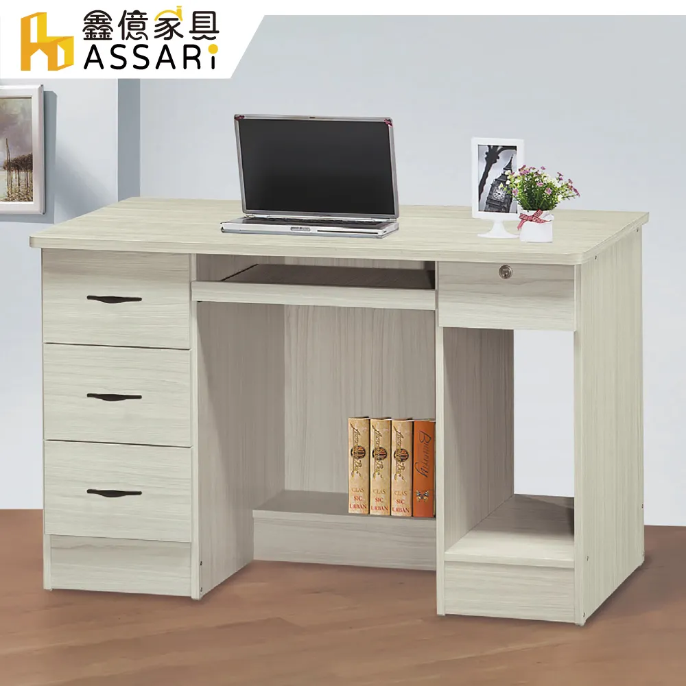 ASSARI-香取實木自然邊餐桌(寬135x深80x高76cm) 歷史價格詳細信息