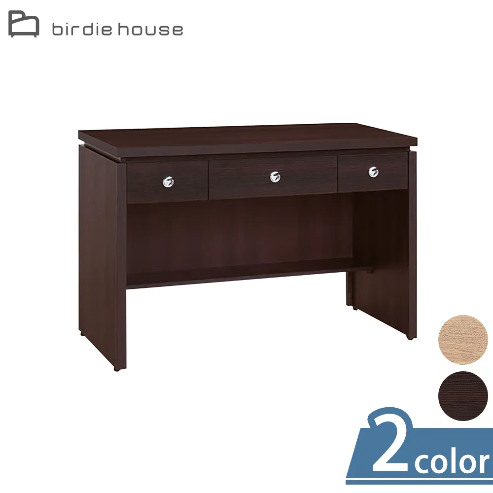 三年二班桌面書架學生用桌上書立架置物架高中生簡易書本文件收納CFLP促銷 歷史價格詳細信息