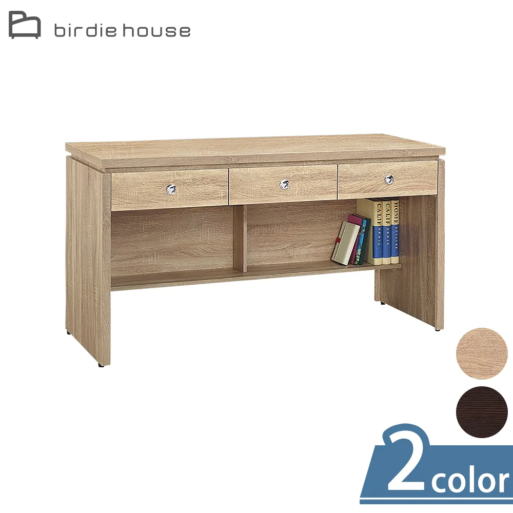 三年二班桌面書架學生用桌上書立架置物架高中生簡易書本文件收納CFLP促銷 歷史價格詳細信息