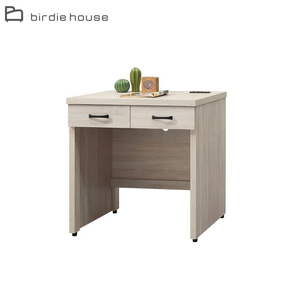 Birdie-菲爾2.7尺工業風二門二抽衣櫃/衣櫥(兩色可選) 歷史價格詳細信息