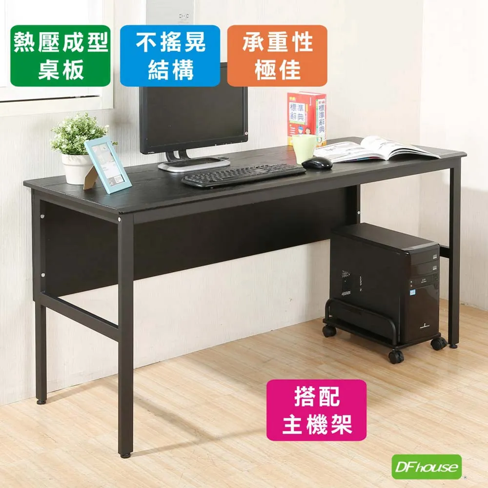 電腦桌機主機 CPU Intel Core i5 4440 @ 3.10GHz_Ram8GB_HD1TB 歷史價格詳細信息