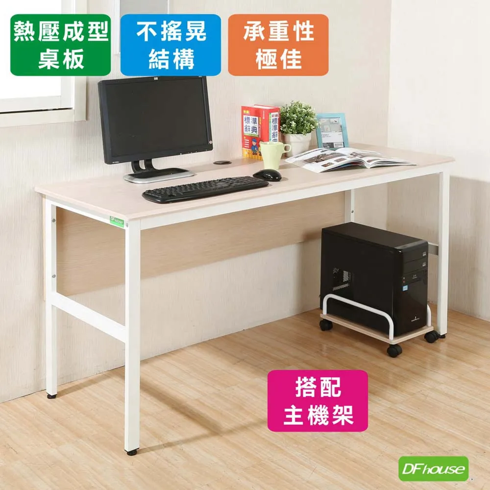 電腦桌機主機 CPU Intel Core i5 4440 @ 3.10GHz_Ram8GB_HD1TB 歷史價格詳細信息