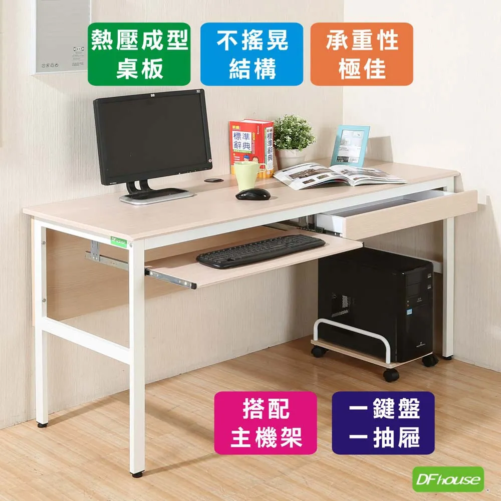 【一鍵抽氣 封口機】塑封機 包裝機 真空封口機 真空封裝機 家用保鮮機 家用小型乾濕兩用保鮮機 臺灣用 歷史價格詳細信息