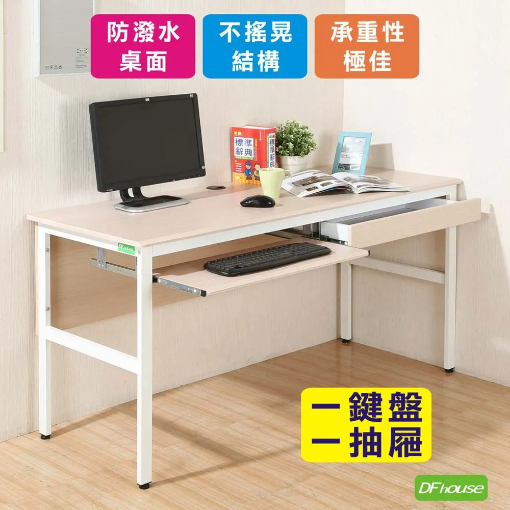 【一鍵抽氣 封口機】塑封機 包裝機 真空封口機 真空封裝機 家用保鮮機 家用小型乾濕兩用保鮮機 臺灣用 歷史價格詳細信息