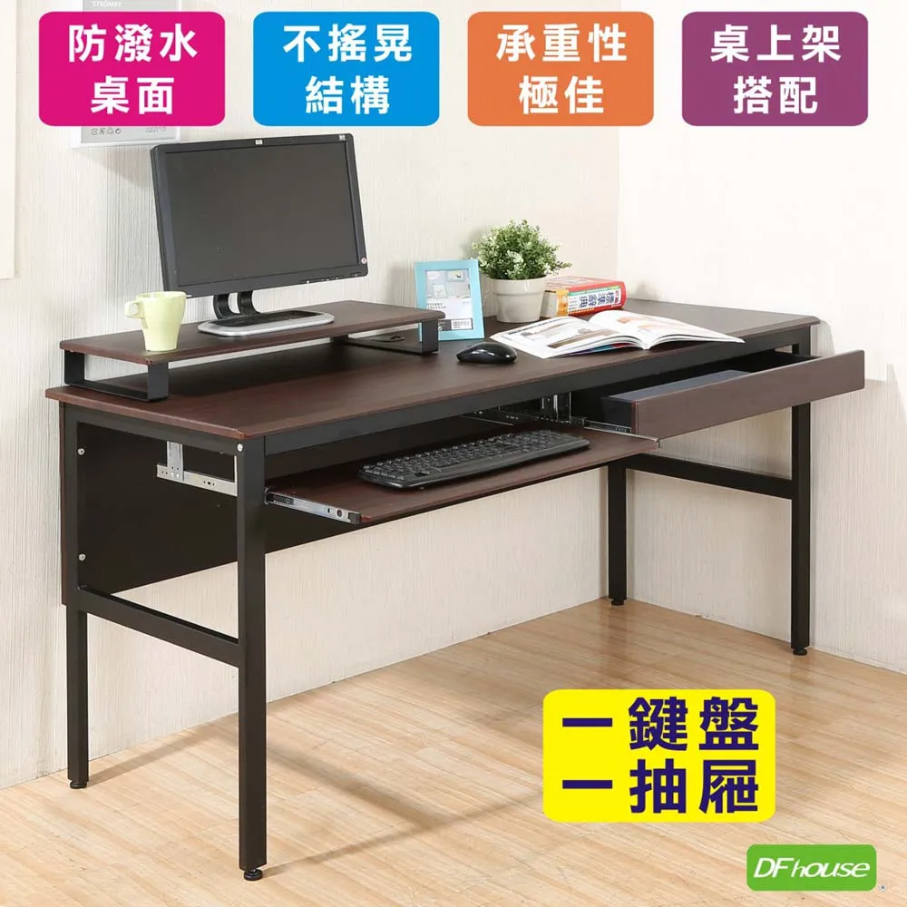 【一鍵抽氣 封口機】塑封機 包裝機 真空封口機 真空封裝機 家用保鮮機 家用小型乾濕兩用保鮮機 臺灣用 歷史價格詳細信息