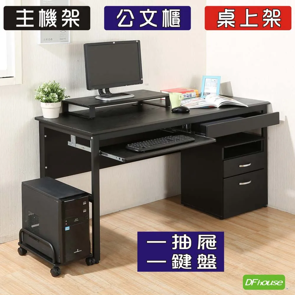 【一鍵抽氣 封口機】塑封機 包裝機 真空封口機 真空封裝機 家用保鮮機 家用小型乾濕兩用保鮮機 臺灣用 歷史價格詳細信息