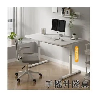 【MGSHOP】手動升降桌 電腦桌 書桌  100CM(優質板材款) 歷史價格詳細信息