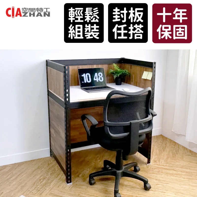 特惠????辦公室屏風工位桌246人位職員辦公桌椅組合隔斷屏風員工電腦桌 歷史價格詳細信息