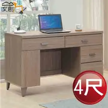 [文創集]蓋梅納 現代3.5尺單人實木床台組合 歷史價格詳細信息