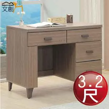 [文創集]蓋梅納 現代3.5尺單人實木床台組合 歷史價格詳細信息