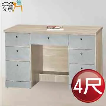 【文創集】畢克2.7尺二門二抽高收納櫃 歷史價格詳細信息