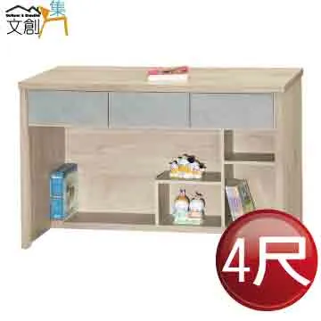 【文創集】畢克2.7尺二門二抽高收納櫃 歷史價格詳細信息