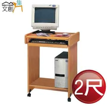 [文創集]羅凱  時尚白橡5尺亞麻布枕雙人床頭片(二色可選) 歷史價格詳細信息