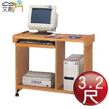 [文創集]羅凱  時尚白橡5尺亞麻布枕雙人床頭片(二色可選) 歷史價格詳細信息