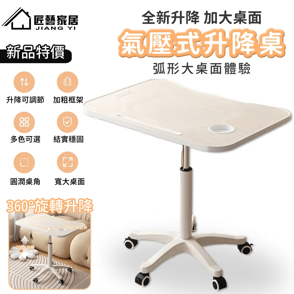 【常隆】電烤盤 烤肉盤 電烤爐 無煙電烤盤 電煮鍋 BSMI:R3D593 歷史價格詳細信息