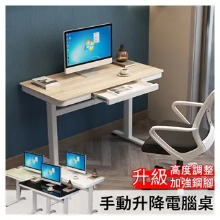 【升級款】電動抽氣機 壓縮袋抽氣機 抽氣機 真空機 HDHD81 歷史價格詳細信息