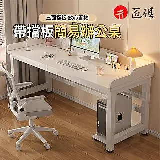 帶擋板大號狗狗廁所貴賓泰迪金毛小型中型大型犬寵物拉屎便盆尿盆~定金 歷史價格詳細信息