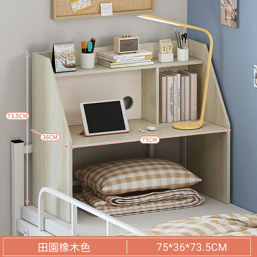床上書桌筆記本電腦桌學生宿舍神器學習桌子摺疊臥室小桌子可摺疊 歷史價格詳細信息
