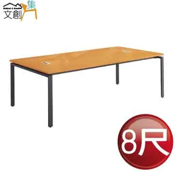 [文創集]蒙杜  現代6尺雙人加大實木收納床台組合(床頭箱＋床底＋收納櫃＋不含床墊) 歷史價格詳細信息