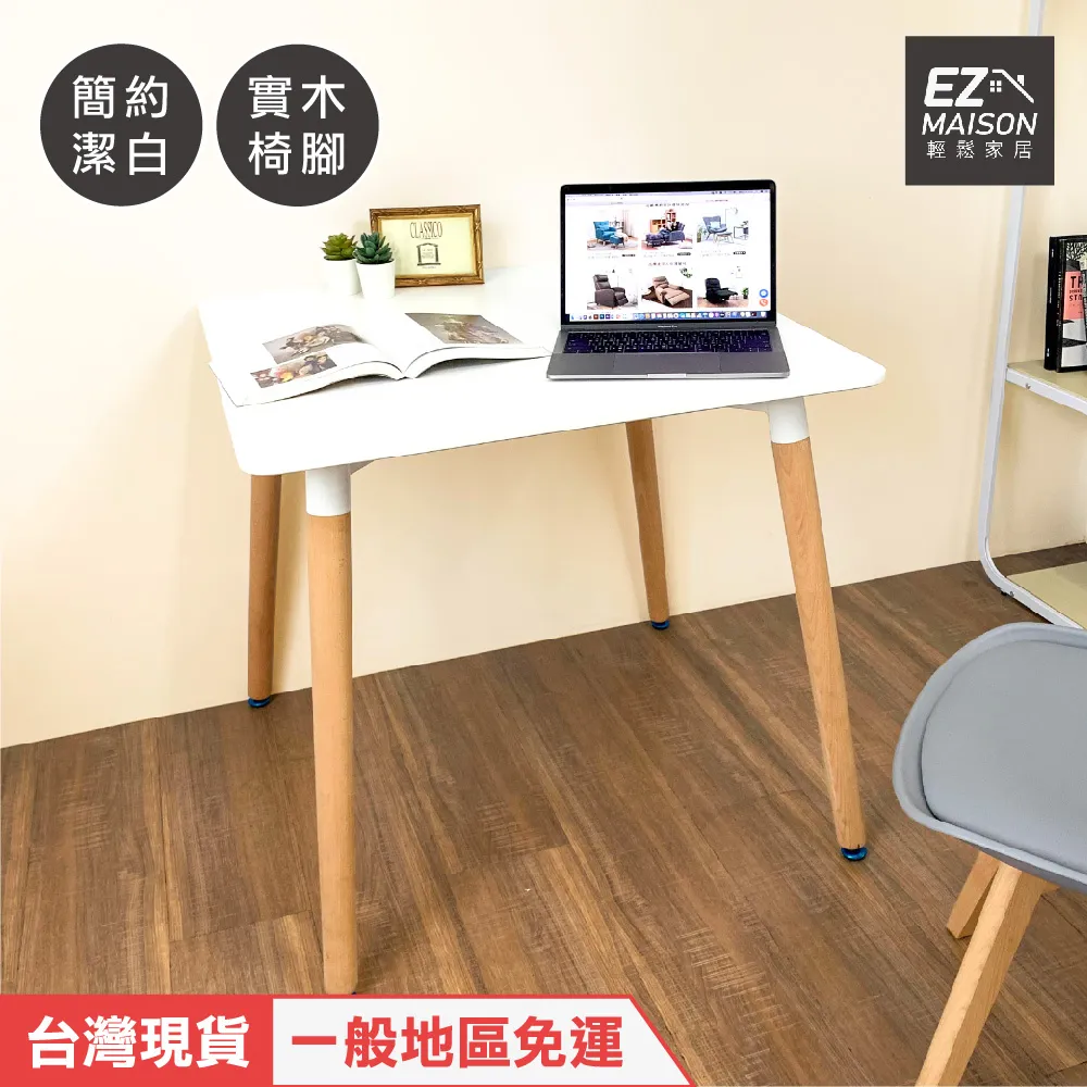 【輕鬆家居】弗倫斯堡電動沙發躺椅-SS0010(一般地區免運) 歷史價格詳細信息