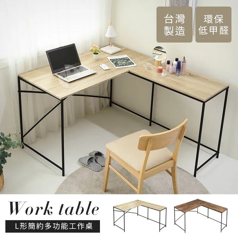 【澄境】簡約直立式80cm雙門玻璃展示櫃/置物櫃(3色選) 歷史價格詳細信息