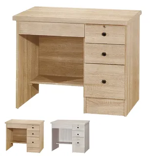 Bernice-奧森3尺書桌(上座+下座) 歷史價格詳細信息