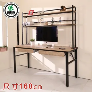 BuyJM 低甲醛雙層螢幕架/桌上架/4入 歷史價格詳細信息