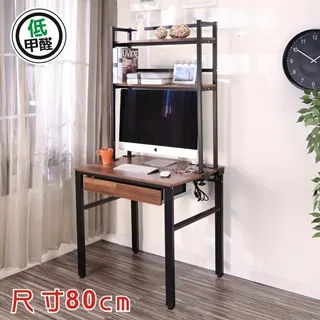 BuyJM 低甲醛防潑水單鍵盤L型附插座筆筒工作桌/電腦桌/寬140*120cm 歷史價格詳細信息