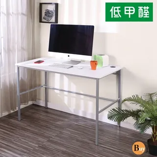 BuyJM低甲醛粗管仿黑馬鞍皮鍵盤電腦桌/寬80cm 歷史價格詳細信息