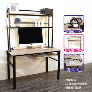 漂流木7663中號攝影包相機包佳能尼康單反單肩斜挎手提包帶防雨罩-【橙子數碼配件】 歷史價格詳細信息