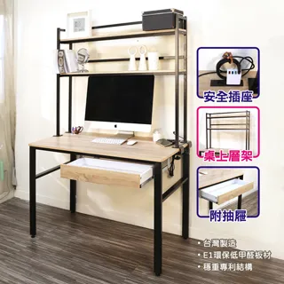 漂流木7663中號攝影包相機包佳能尼康單反單肩斜挎手提包帶防雨罩-【橙子數碼配件】 歷史價格詳細信息