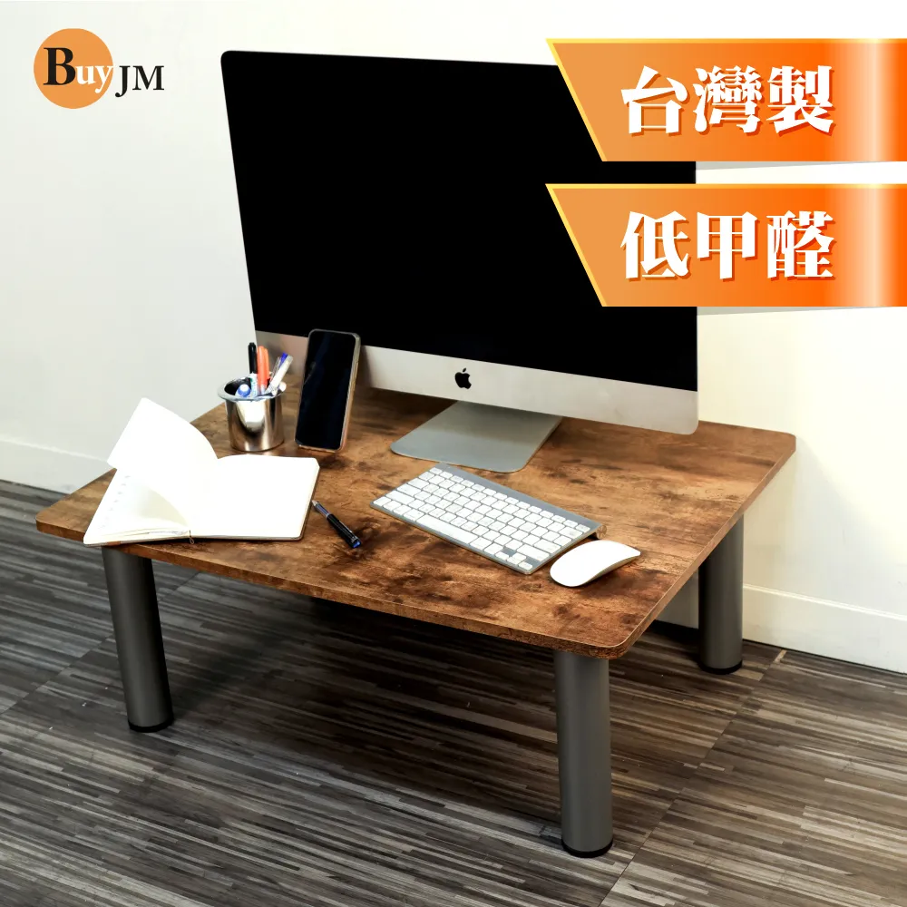 (BuyJM)穩重型仙人掌衣帽架/掛衣架(2入組) 歷史價格詳細信息