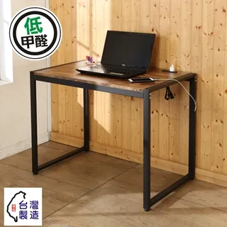 低甲醛工業風T型桌上型置物架/收納架B-CH-SH222 歷史價格詳細信息