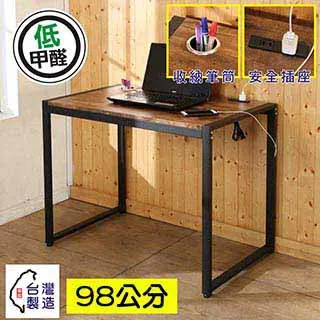 低甲醛工業風T型桌上型置物架/收納架B-CH-SH222 歷史價格詳細信息