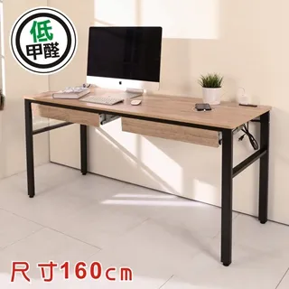 BuyJm漂流木紋色四抽斗櫃/衣櫃/收納櫃 歷史價格詳細信息