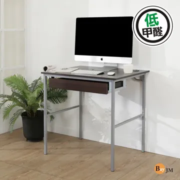 BuyJM低甲醛粗管仿黑馬鞍皮鍵盤電腦桌/寬80cm 歷史價格詳細信息