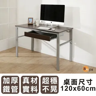 BuyJM低甲醛防潑水菱格紋雙層螢幕架/桌上架2入組 歷史價格詳細信息