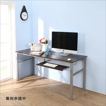 BuyJM低甲醛防潑水菱格紋雙層螢幕架/桌上架2入組 歷史價格詳細信息