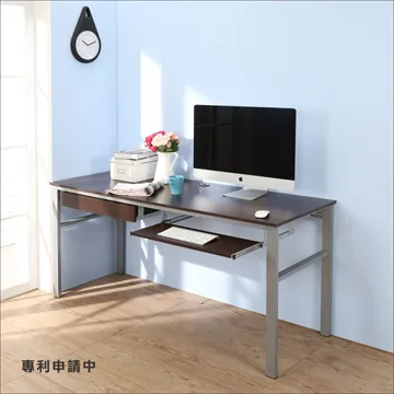 BuyJM低甲醛防潑水菱格紋雙層螢幕架/桌上架2入組 歷史價格詳細信息