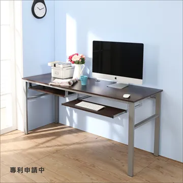 BuyJM低甲醛防潑水菱格紋雙層螢幕架/桌上架2入組 歷史價格詳細信息