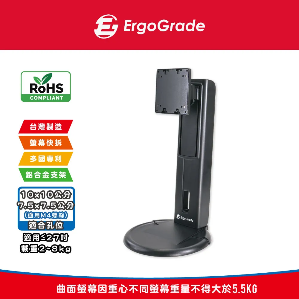 旋轉升降火鍋32cm 歷史價格詳細信息