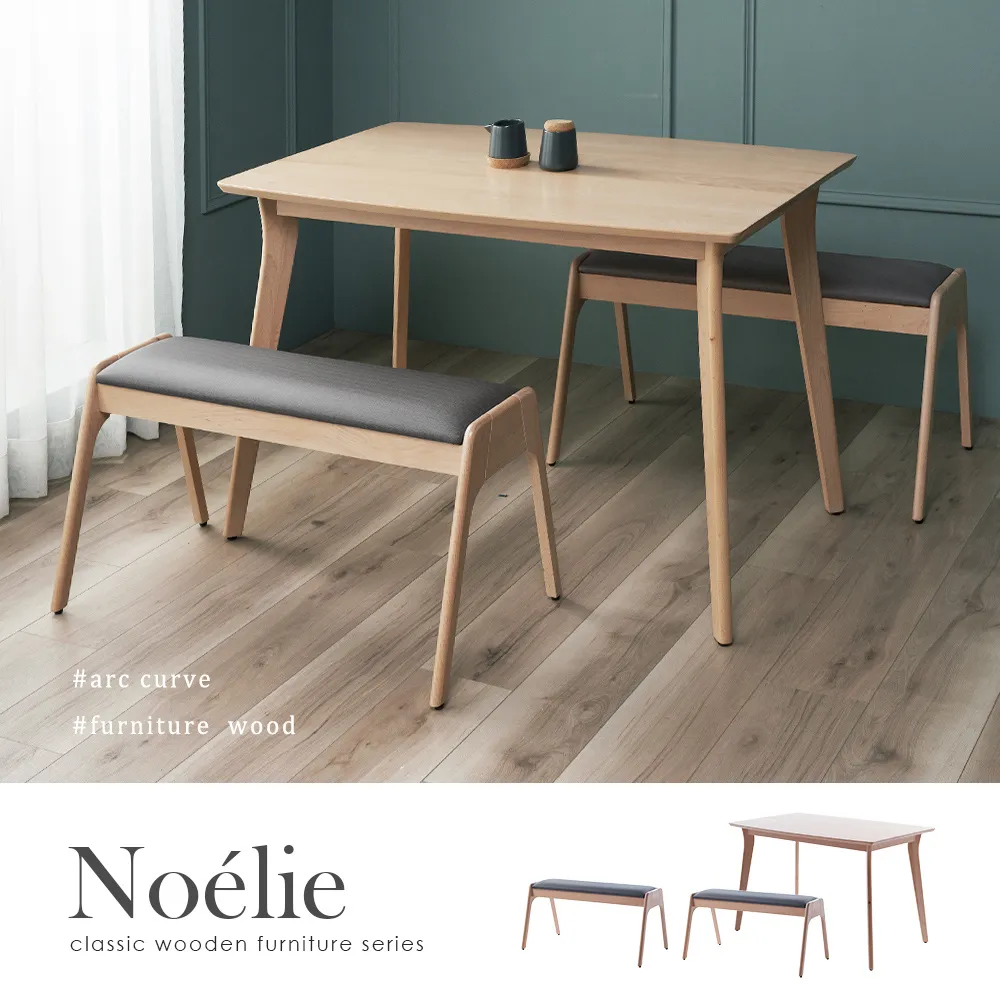 H&D東稻家居︱雪莉2.7尺五斗櫃【23CM/579-5】 歷史價格詳細信息