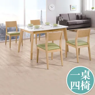 北歐風雙色沐浴球(1入) 顏色隨機出貨【小三美日】D011658 歷史價格詳細信息