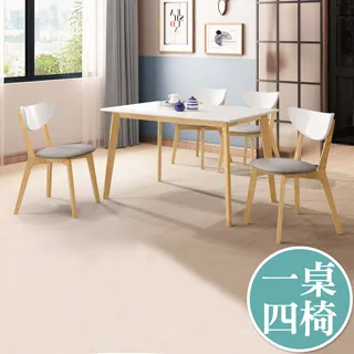 Boden-伊甸4尺北歐風收納高餐櫃/碗盤置物櫃/電器櫃(上座+下座) 歷史價格詳細信息